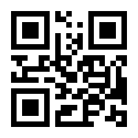 QR-Code zur Seite https://www.isbn.de/9783658368524