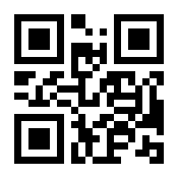 QR-Code zur Seite https://www.isbn.de/9783658369163