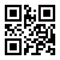 QR-Code zur Seite https://www.isbn.de/9783658369293