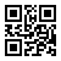 QR-Code zur Seite https://www.isbn.de/9783658372576