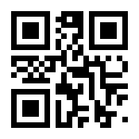 QR-Code zur Seite https://www.isbn.de/9783658373931