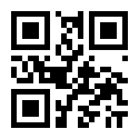 QR-Code zur Seite https://www.isbn.de/9783658375041