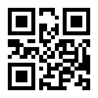 QR-Code zur Seite https://www.isbn.de/9783658375249