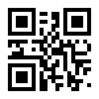 QR-Code zur Seite https://www.isbn.de/9783658375805
