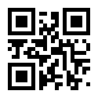 QR-Code zur Seite https://www.isbn.de/9783658375812