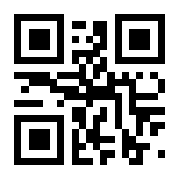 QR-Code zur Seite https://www.isbn.de/9783658375836