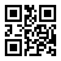 QR-Code zur Seite https://www.isbn.de/9783658376901