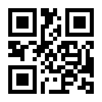 QR-Code zur Seite https://www.isbn.de/9783658376918