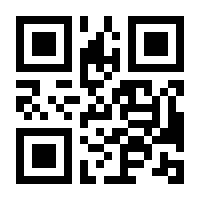 QR-Code zur Seite https://www.isbn.de/9783658377113
