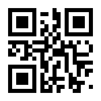 QR-Code zur Seite https://www.isbn.de/9783658378370
