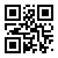 QR-Code zur Seite https://www.isbn.de/9783658381592