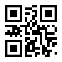 QR-Code zur Seite https://www.isbn.de/9783658383565