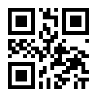 QR-Code zur Seite https://www.isbn.de/9783658383701