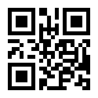 QR-Code zur Seite https://www.isbn.de/9783658384067