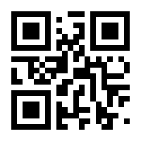 QR-Code zur Seite https://www.isbn.de/9783658384692