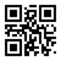 QR-Code zur Seite https://www.isbn.de/9783658384722