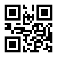 QR-Code zur Seite https://www.isbn.de/9783658384777