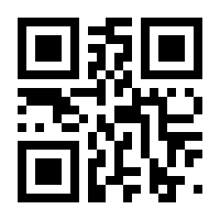 QR-Code zur Seite https://www.isbn.de/9783658384920