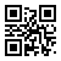 QR-Code zur Seite https://www.isbn.de/9783658385897