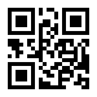 QR-Code zur Seite https://www.isbn.de/9783658385910