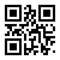 QR-Code zur Seite https://www.isbn.de/9783658387020