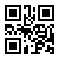 QR-Code zur Seite https://www.isbn.de/9783658388065