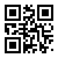 QR-Code zur Buchseite 9783658388096