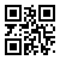 QR-Code zur Seite https://www.isbn.de/9783658388799