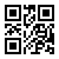 QR-Code zur Seite https://www.isbn.de/9783658391188