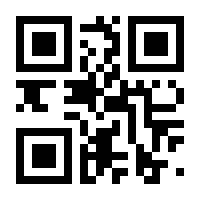 QR-Code zur Seite https://www.isbn.de/9783658392291