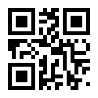 QR-Code zur Seite https://www.isbn.de/9783658393007
