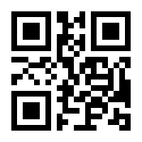 QR-Code zur Seite https://www.isbn.de/9783658394011