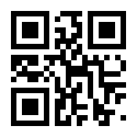 QR-Code zur Seite https://www.isbn.de/9783658394042