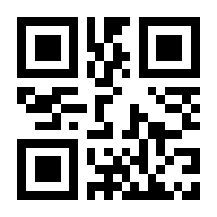 QR-Code zur Seite https://www.isbn.de/9783658394226