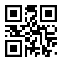QR-Code zur Seite https://www.isbn.de/9783658394257