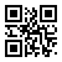 QR-Code zur Seite https://www.isbn.de/9783658395957