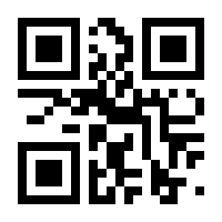 QR-Code zur Seite https://www.isbn.de/9783658396930