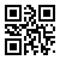 QR-Code zur Seite https://www.isbn.de/9783658396947
