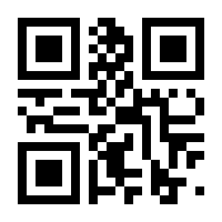 QR-Code zur Seite https://www.isbn.de/9783658396992