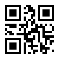 QR-Code zur Seite https://www.isbn.de/9783658397005