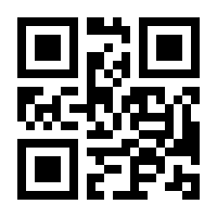 QR-Code zur Seite https://www.isbn.de/9783658397029