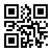 QR-Code zur Seite https://www.isbn.de/9783658397531
