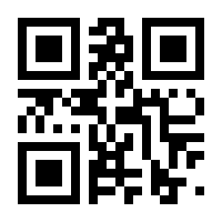 QR-Code zur Seite https://www.isbn.de/9783658399108