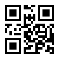 QR-Code zur Seite https://www.isbn.de/9783658401887
