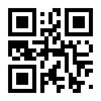 QR-Code zur Seite https://www.isbn.de/9783658403836
