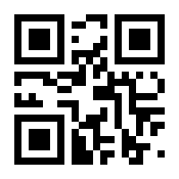 QR-Code zur Seite https://www.isbn.de/9783658404536