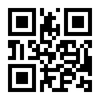 QR-Code zur Seite https://www.isbn.de/9783658404833