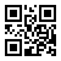 QR-Code zur Seite https://www.isbn.de/9783658404840