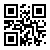 QR-Code zur Seite https://www.isbn.de/9783658406479