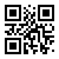 QR-Code zur Seite https://www.isbn.de/9783658407230